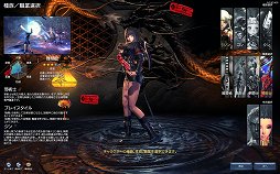 ꡼ No.039 | ֥֥쥤ɥɥפ緿åץǡȡŷפ31˼󥹥󥹥󥸥κšפ俷ȡּٽѻΡפҲ