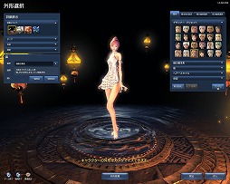 Pr 無料化された ブレイドアンドソウル に興味を持った人のために 本作の魅力をあらためて紹介