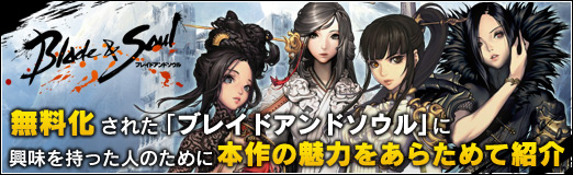 ꡼ No.057Υͥ / PR̵줿֥֥쥤ɥɥפ˶̣äͤΤˡ̥ܺϤ򤢤餿ƾҲ