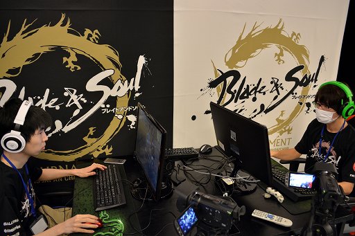 ꡼ No.004Υͥ / ֥֥쥤ɥɥפпͥƥܰQliphothx˷ꡣ֥ѥԥ󥷥åס׾4̾11˽о