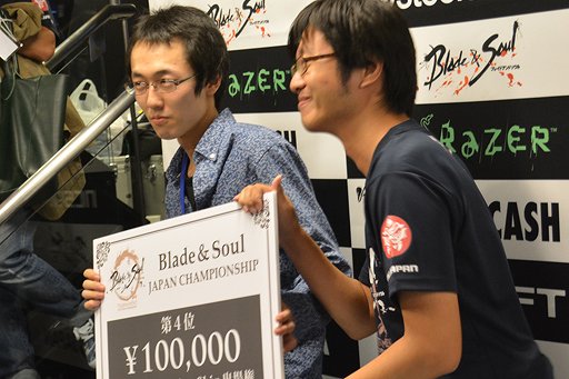 画像ギャラリー No.006のサムネイル画像 / 「ブレイドアンドソウル」の対人コンテンツ日本一はQliphothx選手に決定。「ジャパンチャンピオンシップ」上位4名は11月の世界大会に出場
