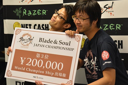 画像ギャラリー No.007のサムネイル画像 / 「ブレイドアンドソウル」の対人コンテンツ日本一はQliphothx選手に決定。「ジャパンチャンピオンシップ」上位4名は11月の世界大会に出場