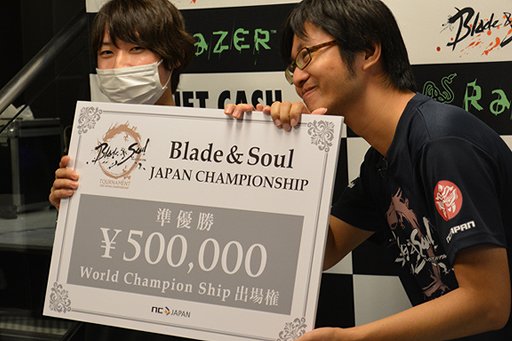 画像ギャラリー No.008のサムネイル画像 / 「ブレイドアンドソウル」の対人コンテンツ日本一はQliphothx選手に決定。「ジャパンチャンピオンシップ」上位4名は11月の世界大会に出場