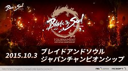 ꡼ No.011Υͥ / ֥֥쥤ɥɥפпͥƥܰQliphothx˷ꡣ֥ѥԥ󥷥åס׾4̾11˽о