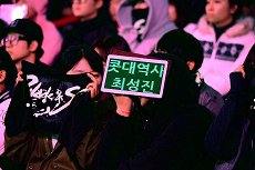 ꡼ No.011Υͥ / ֥֥쥤ɥɥ򿶤֤ꡤ٥4˻ĤäˤĤNCSOFT