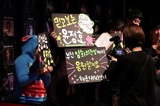 ꡼ No.012Υͥ / ֥֥쥤ɥɥ򿶤֤ꡤ٥4˻ĤäˤĤNCSOFT