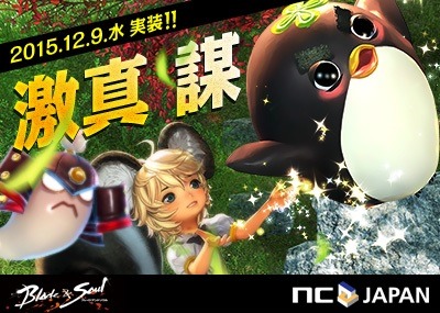 ꡼ No.001Υͥ / ֥֥쥤ɥɥץåץǡȡַ㿿šפˡꥹޥǤ륤٥ȡߺספ»