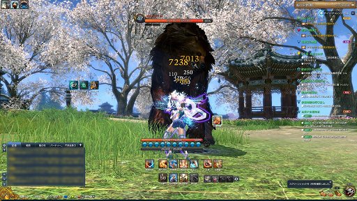 ꡼ No.004 | ֥֥쥤ɥɥפΡΡפϱξбƮȥѡƥ륵ݡǽϤĿ