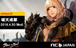 ꡼ No.003Υͥ / ֥֥쥤ɥɥסåץǡȡŷԡפ420˼о줹2ĤΥ󥸥󤬸