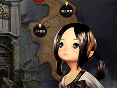 ֥֥쥤ɥɥפ˿ꥢַԡפ̤ʥۥɤĹ1ġפ륭ڡⳫϤ