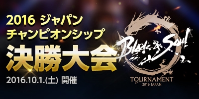 ���������꡼ No.001�Υ���ͥ������ / �֥֥쥤�ɥ���ɥ�����ץ���ѥ�����ԥ��󥷥å׷辡���γ��פ�����