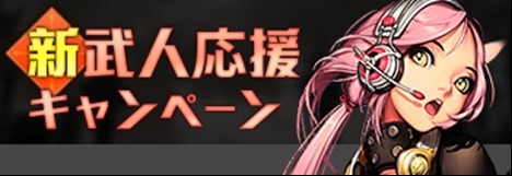 ���������꡼ No.006�Υ���ͥ������ / �֥֥쥤�ɥ���ɥ�����ץ���ѥ�����ԥ��󥷥å׷辡���γ��פ�����