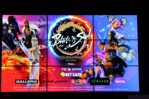 画像ギャラリー No.001のサムネイル画像 / 「ブレイドアンドソウル」の比武最強はガチムチお兄さん選手に決定。世界大会に出場する6人が決まった「ジャパンチャンピオンシップ 2016」レポート