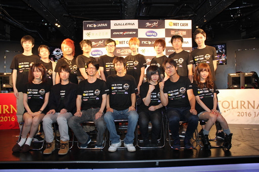 画像ギャラリー No.022のサムネイル画像 / 「ブレイドアンドソウル」の比武最強はガチムチお兄さん選手に決定。世界大会に出場する6人が決まった「ジャパンチャンピオンシップ 2016」レポート