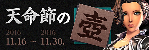 ꡼ No.003Υͥ / ֥֥쥤ɥɥסˡ׼ŷ̿ˤŷ̿⤦סŷ̿ץ٥ȤⳫ