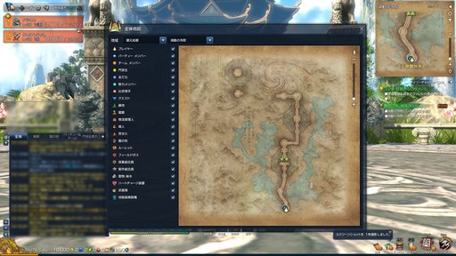 ꡼ No.005Υͥ / ֥֥쥤ɥɥפ絬ϥåץǡȡۡץץ쥤ݡȡ3Ĥο󥸥νƥβ