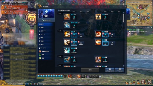 ꡼ No.054Υͥ / ֥֥쥤ɥɥפ絬ϥåץǡȡۡץץ쥤ݡȡ3Ĥο󥸥νƥβ