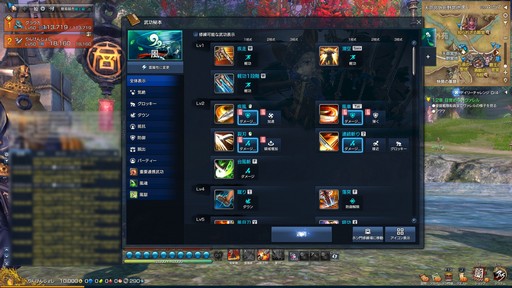 ꡼ No.055Υͥ / ֥֥쥤ɥɥפ絬ϥåץǡȡۡץץ쥤ݡȡ3Ĥο󥸥νƥβ