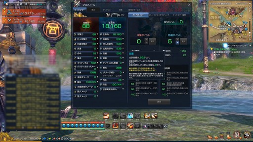 ꡼ No.056Υͥ / ֥֥쥤ɥɥפ絬ϥåץǡȡۡץץ쥤ݡȡ3Ĥο󥸥νƥβ