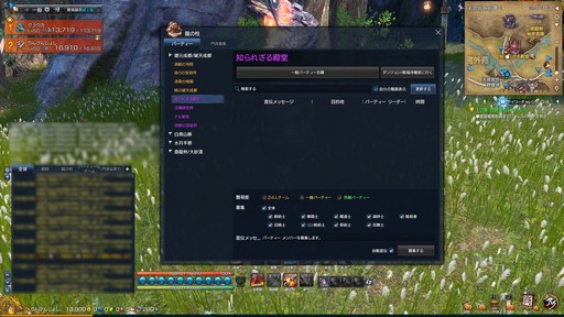 ꡼ No.057Υͥ / ֥֥쥤ɥɥפ絬ϥåץǡȡۡץץ쥤ݡȡ3Ĥο󥸥νƥβ