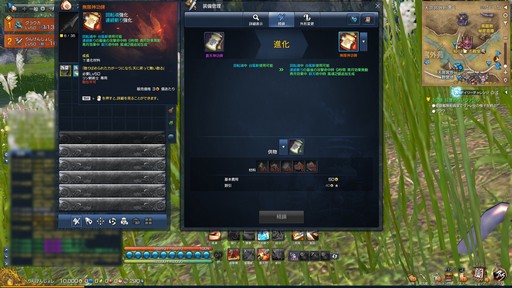 ꡼ No.061Υͥ / ֥֥쥤ɥɥפ絬ϥåץǡȡۡץץ쥤ݡȡ3Ĥο󥸥νƥβ