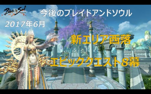 ꡼ No.008Υͥ / 3ǯޤ֥֥쥤ɥɥ׽θݡȡꥢפ俷ȡǯΥѥԥ󥷥å׳Ťʤɤ餫