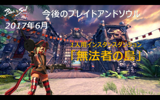 ꡼ No.009Υͥ / 3ǯޤ֥֥쥤ɥɥ׽θݡȡꥢפ俷ȡǯΥѥԥ󥷥å׳Ťʤɤ餫