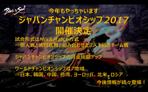 ꡼ No.012Υͥ / 3ǯޤ֥֥쥤ɥɥ׽θݡȡꥢפ俷ȡǯΥѥԥ󥷥å׳Ťʤɤ餫