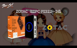 画像ギャラリー No.034のサムネイル画像 / 3周年を迎えた「ブレイドアンドソウル」初の公開生放送をレポート。新エリア「西落」や新職業,今年のジャパンチャンピオンシップ開催などが明らかに