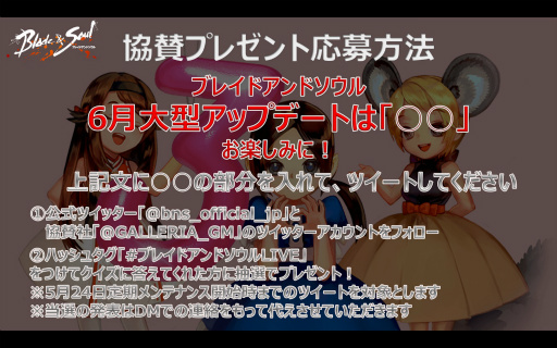 ꡼ No.036Υͥ / 3ǯޤ֥֥쥤ɥɥ׽θݡȡꥢפ俷ȡǯΥѥԥ󥷥å׳Ťʤɤ餫