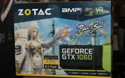 画像ギャラリー No.039のサムネイル画像 / 3周年を迎えた「ブレイドアンドソウル」初の公開生放送をレポート。新エリア「西落」や新職業,今年のジャパンチャンピオンシップ開催などが明らかに