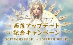 ꡼ No.004Υͥ / ֥֥쥤ɥɥ緿åץǡȡפѥԥ󥷥å 2017