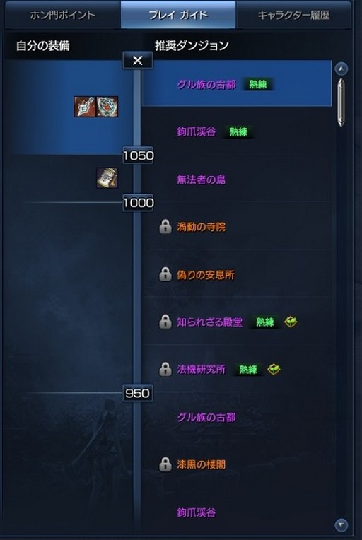 ꡼ No.023Υͥ / ץåץǡȤǡ֥֥쥤ɥɥפϿơʹ٥󥸥ʤɿοǤҲ𤷤褦