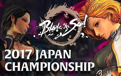 ꡼ No.001Υͥ / ֥֥쥤ɥɥץѥԥ󥷥å 2017辡ξ