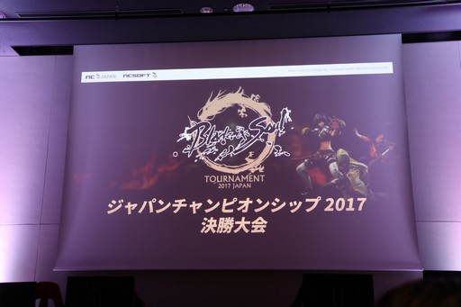 ꡼ No.002Υͥ / ֥֥쥤ɥɥפPvPܰꤹ륤٥ȡ֥ѥԥ󥷥å 2017פη辡񤬳šȡֽƷΡפȯɽ