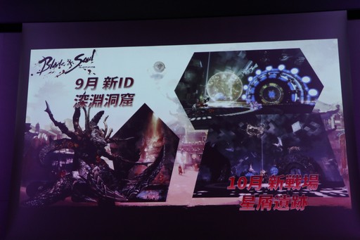 ꡼ No.004Υͥ / ֥֥쥤ɥɥפPvPܰꤹ륤٥ȡ֥ѥԥ󥷥å 2017פη辡񤬳šȡֽƷΡפȯɽ