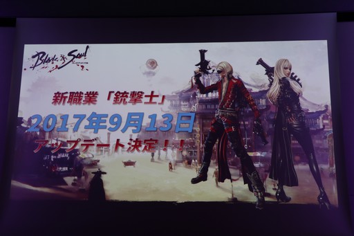 ꡼ No.009Υͥ / ֥֥쥤ɥɥפPvPܰꤹ륤٥ȡ֥ѥԥ󥷥å 2017פη辡񤬳šȡֽƷΡפȯɽ