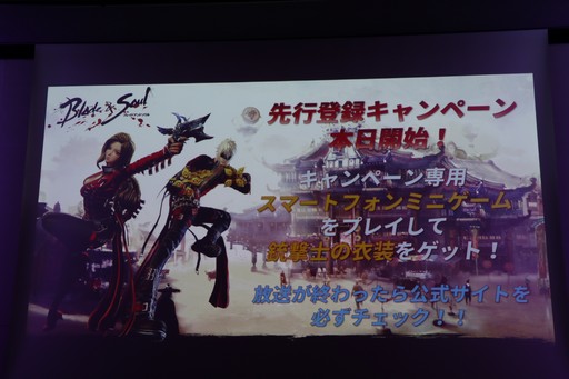 ꡼ No.012Υͥ / ֥֥쥤ɥɥפPvPܰꤹ륤٥ȡ֥ѥԥ󥷥å 2017פη辡񤬳šȡֽƷΡפȯɽ