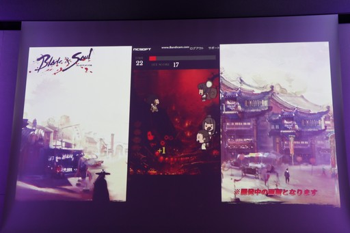 ꡼ No.014Υͥ / ֥֥쥤ɥɥפPvPܰꤹ륤٥ȡ֥ѥԥ󥷥å 2017פη辡񤬳šȡֽƷΡפȯɽ