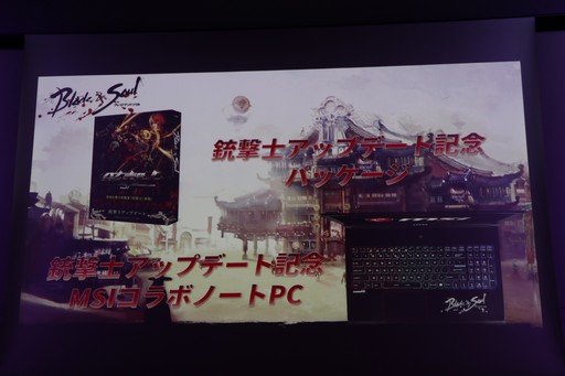 ꡼ No.016Υͥ / ֥֥쥤ɥɥפPvPܰꤹ륤٥ȡ֥ѥԥ󥷥å 2017פη辡񤬳šȡֽƷΡפȯɽ