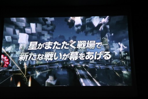 ꡼ No.018Υͥ / ֥֥쥤ɥɥפPvPܰꤹ륤٥ȡ֥ѥԥ󥷥å 2017פη辡񤬳šȡֽƷΡפȯɽ