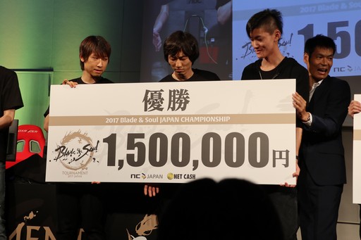 ꡼ No.025Υͥ / ֥֥쥤ɥɥפPvPܰꤹ륤٥ȡ֥ѥԥ󥷥å 2017פη辡񤬳šȡֽƷΡפȯɽ