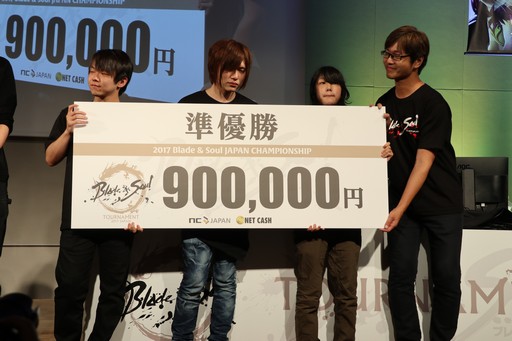 ꡼ No.026Υͥ / ֥֥쥤ɥɥפPvPܰꤹ륤٥ȡ֥ѥԥ󥷥å 2017פη辡񤬳šȡֽƷΡפȯɽ