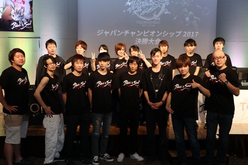 ꡼ No.027Υͥ / ֥֥쥤ɥɥפPvPܰꤹ륤٥ȡ֥ѥԥ󥷥å 2017פη辡񤬳šȡֽƷΡפȯɽ