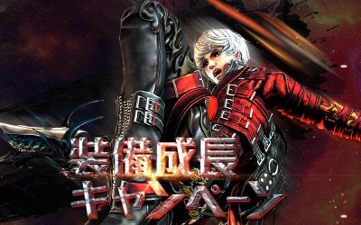 ꡼ No.002Υͥ / ֥֥쥤ɥɥס2ƤȤ뿷ȡֽƷΡפĹٱ祤٥ȤʤɳƼ省ڡ󤬥