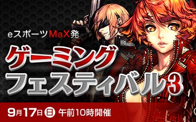 ꡼ No.003Υͥ / ֥֥쥤ɥɥס2ƤȤ뿷ȡֽƷΡפĹٱ祤٥ȤʤɳƼ省ڡ󤬥