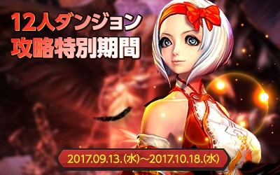 ꡼ No.004Υͥ / ֥֥쥤ɥɥס2ƤȤ뿷ȡֽƷΡפĹٱ祤٥ȤʤɳƼ省ڡ󤬥