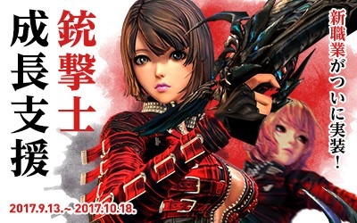 ꡼ No.005Υͥ / ֥֥쥤ɥɥס2ƤȤ뿷ȡֽƷΡפĹٱ祤٥ȤʤɳƼ省ڡ󤬥