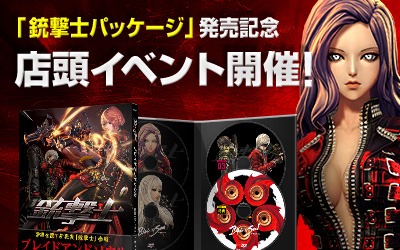 ꡼ No.007Υͥ / ֥֥쥤ɥɥס2ƤȤ뿷ȡֽƷΡפĹٱ祤٥ȤʤɳƼ省ڡ󤬥