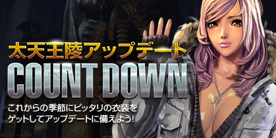 ꡼ No.003Υͥ / ֥֥쥤ɥɥ׿åץǡȡŷ͡פΥƥȤޡޥTwitter褬